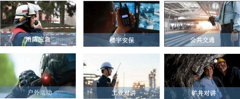 安朔科技
