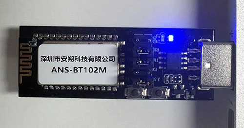 ANS-DB001M指示灯常亮