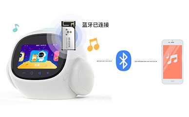 音频蓝牙模块玩具，开启儿童成长智能时代
