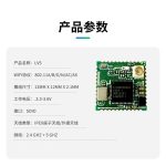 FTG800D40LV5参数图