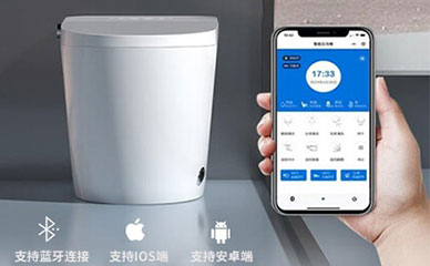 蓝牙模块智能马桶方案图